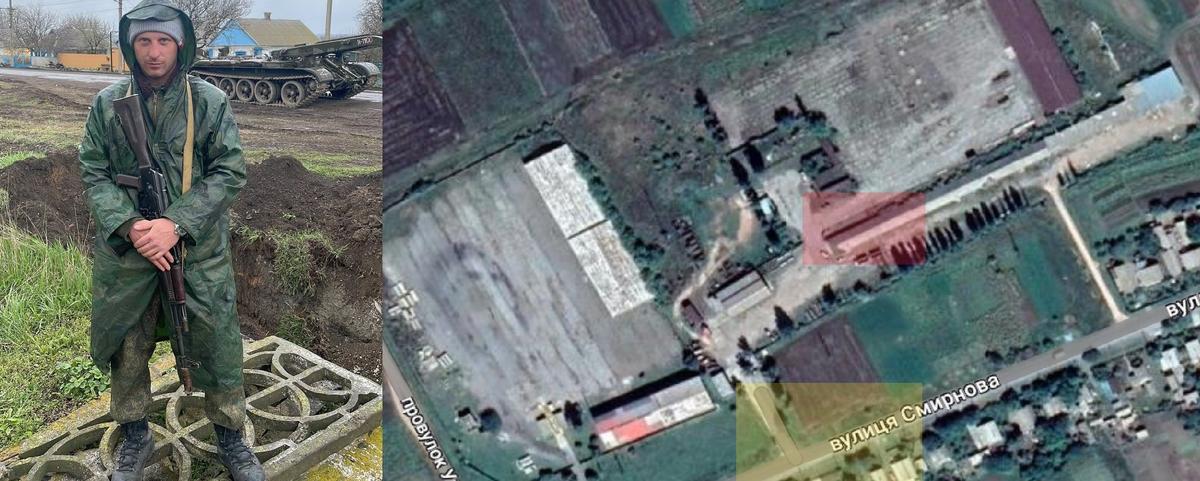 Ефремов охраняет штаб тыла 42-й дивизии в Бильмаке на улице Смирнова. На карте красным выделен пыточный гараж (со слов самого Ефремова), в желтой зоне по расположению поля и крыш домов можно идентифицировать место, откуда сделан снимок