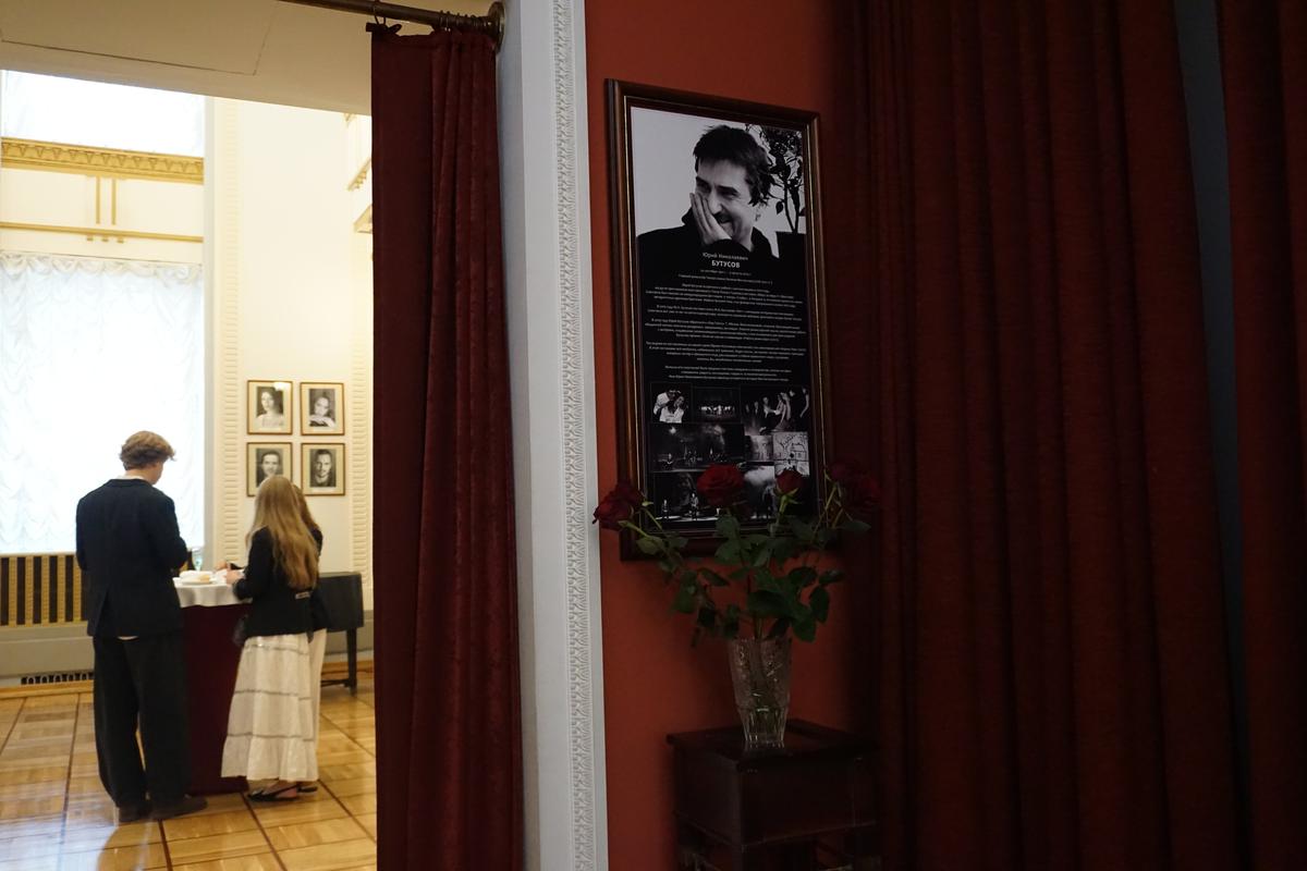 Фото мемориала Юрию Бутусову. Фото: «Новая газета Европа»