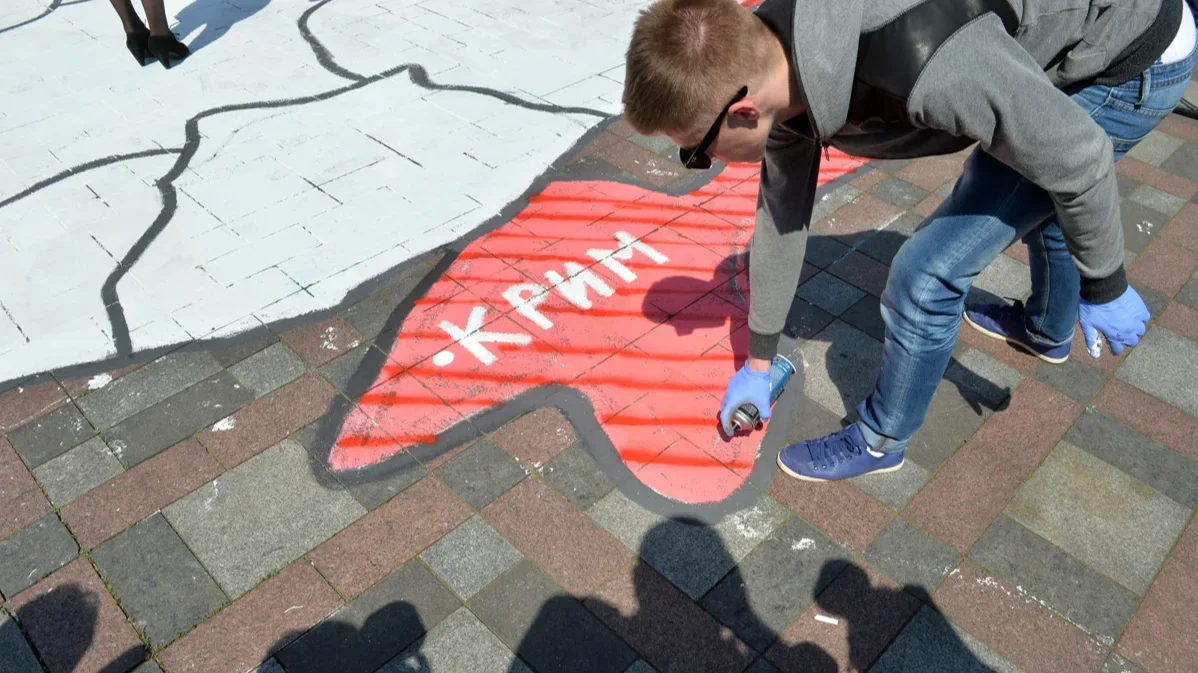 Изображение материала