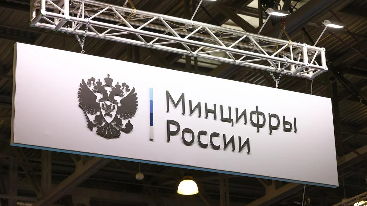 Минцифры «опровергло» наличие уязвимости на сайте реестра повесток. Данные «Новой-Европа» показали, что ошибка была исправлена примерно через час после нашего материала