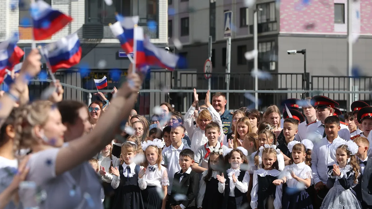 Изображение материала