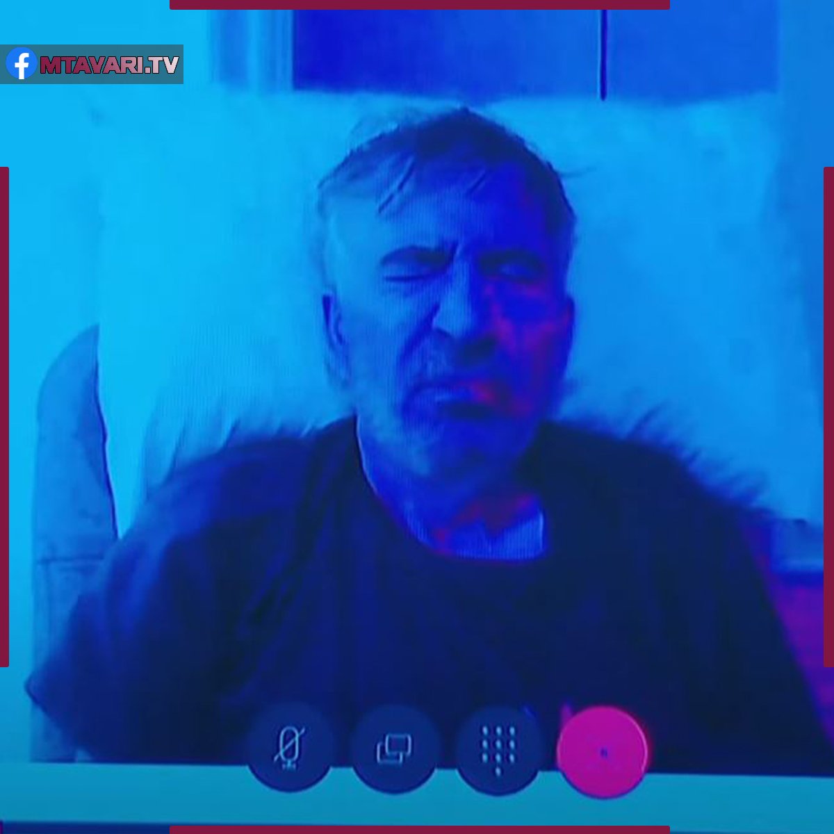 Михаил Саакашвили по видеосвязи во время слушаний по делу о его освобождении. Кадр: Оппозиционная телекомпания «Мтавари»