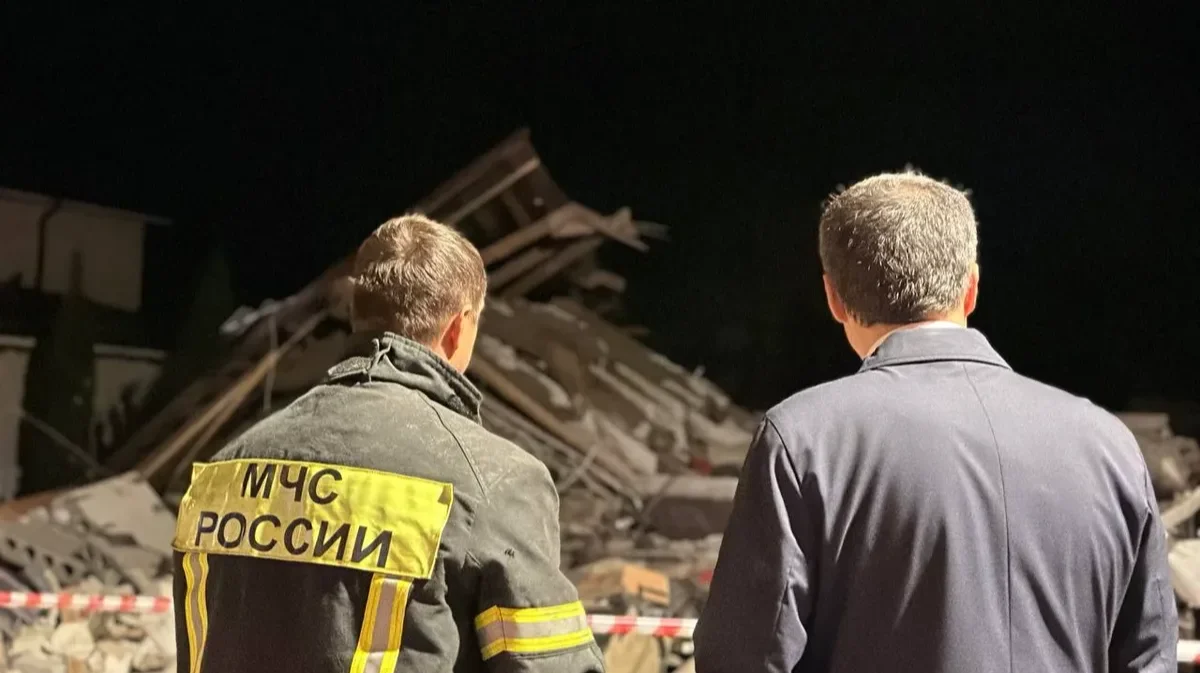 Изображение материала