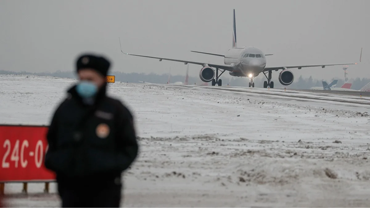 Изображение материала