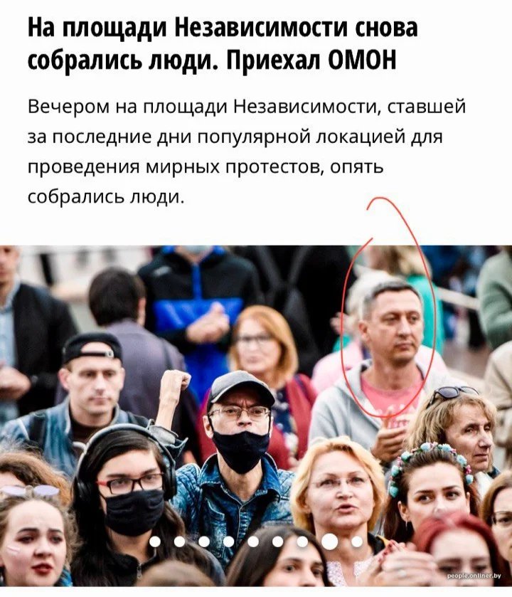 “People gather once again on Plosca Niezaleznasci (Independence Square). Riot police units have arrived”. Alaksiej Velikaselec in a picture posted on Onliner. Screenshot
