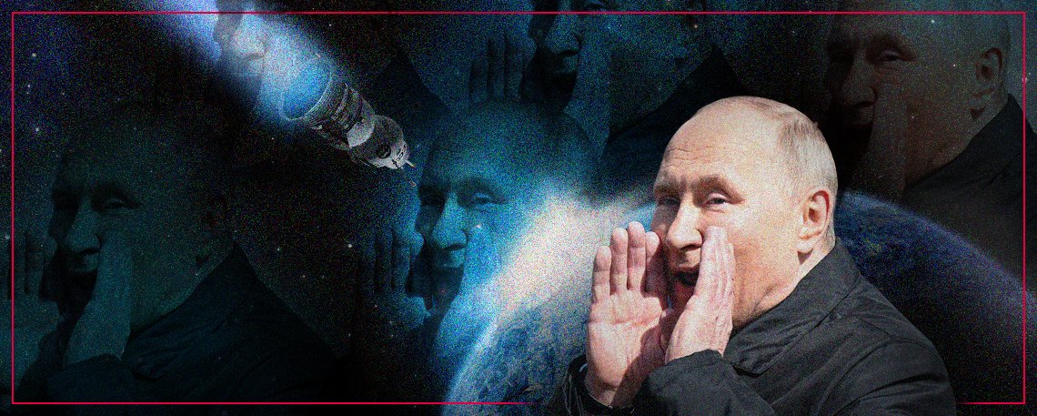 Коллаж с Владимиром Путиным. Источник:  Репортёры без границ