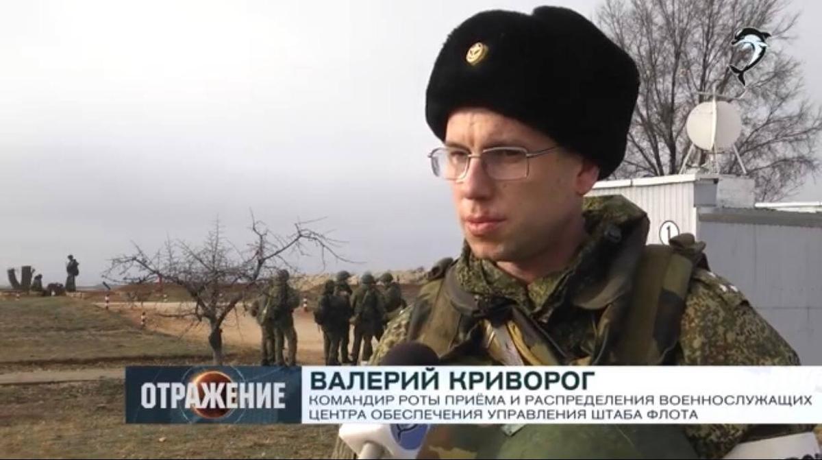 Скриншот: «Агентство»