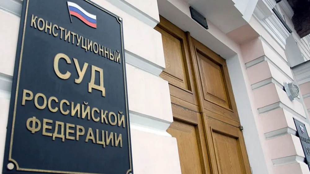 Изображение материала