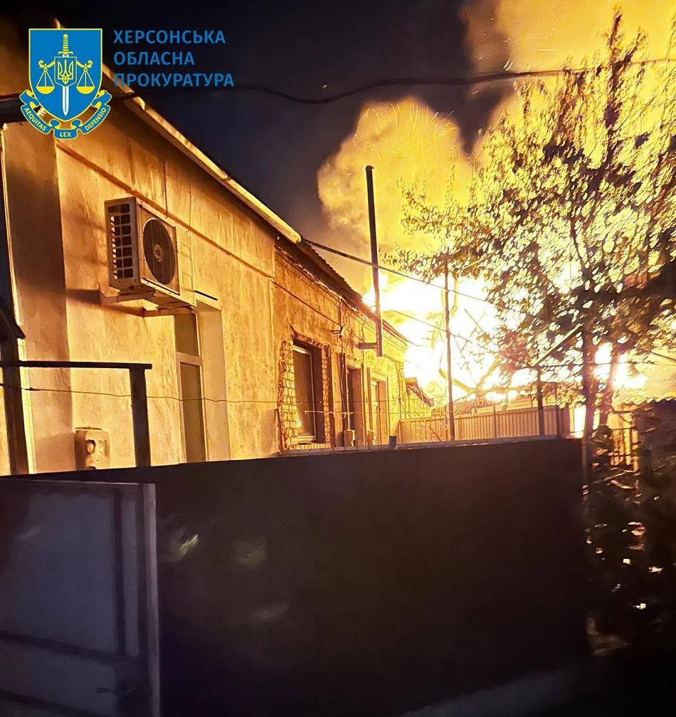 Photo: Kherson region prosecution