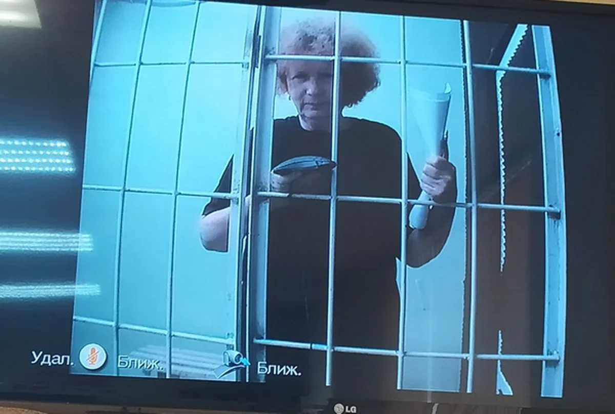 Maria Bontsler appears in court via video link on 13 August 2025. Photo: Konstantin Rozhkov / Facebook
