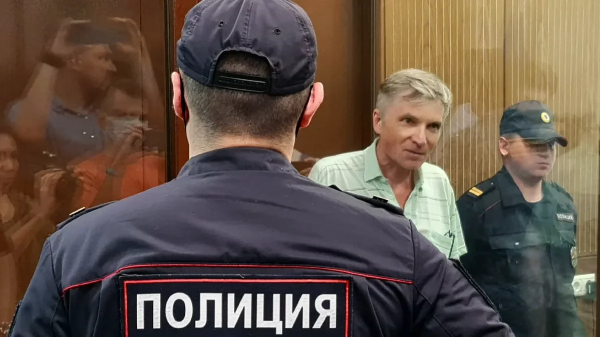 Изображение материала