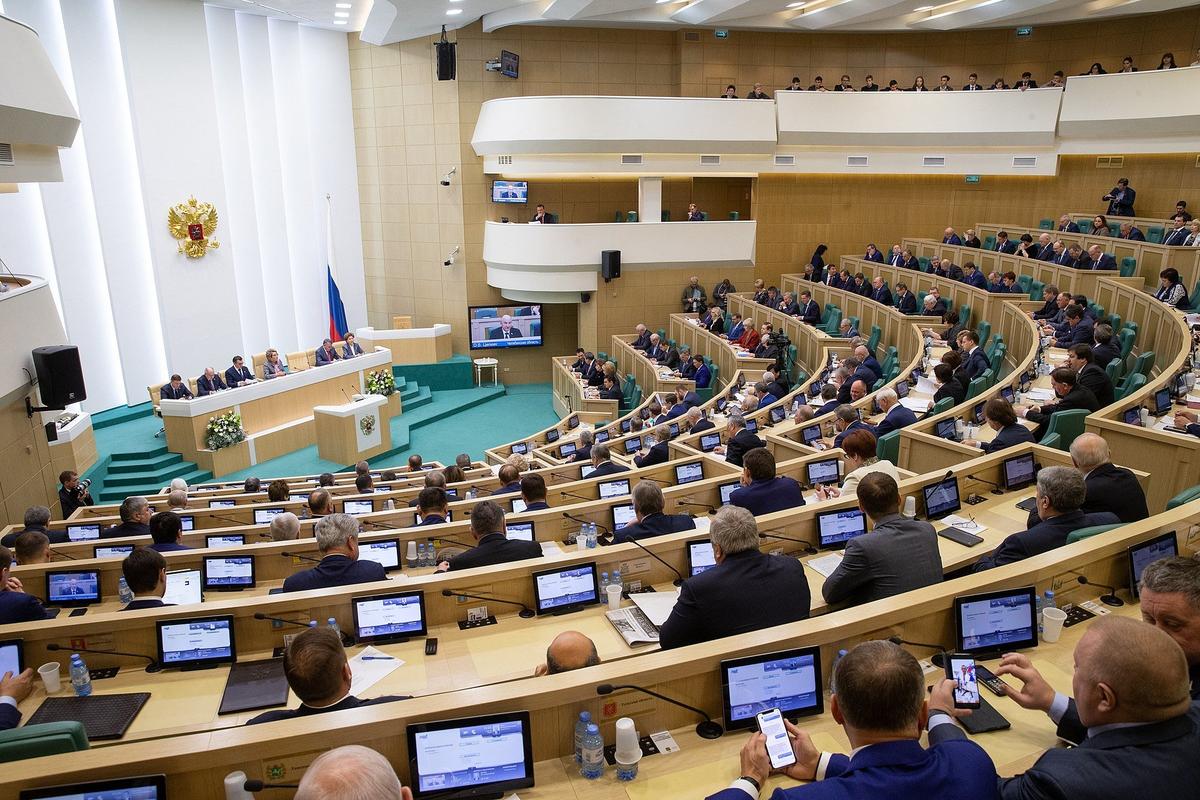 Совет Федерации РФ. Фото:  Wikipedia