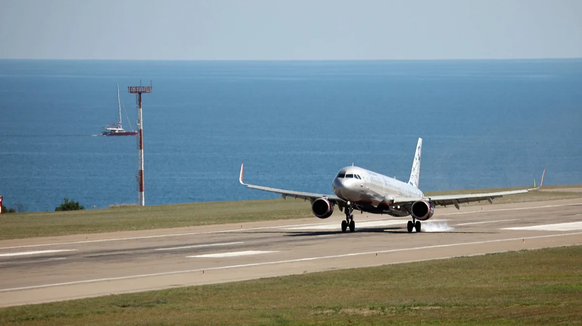 Изображение материала