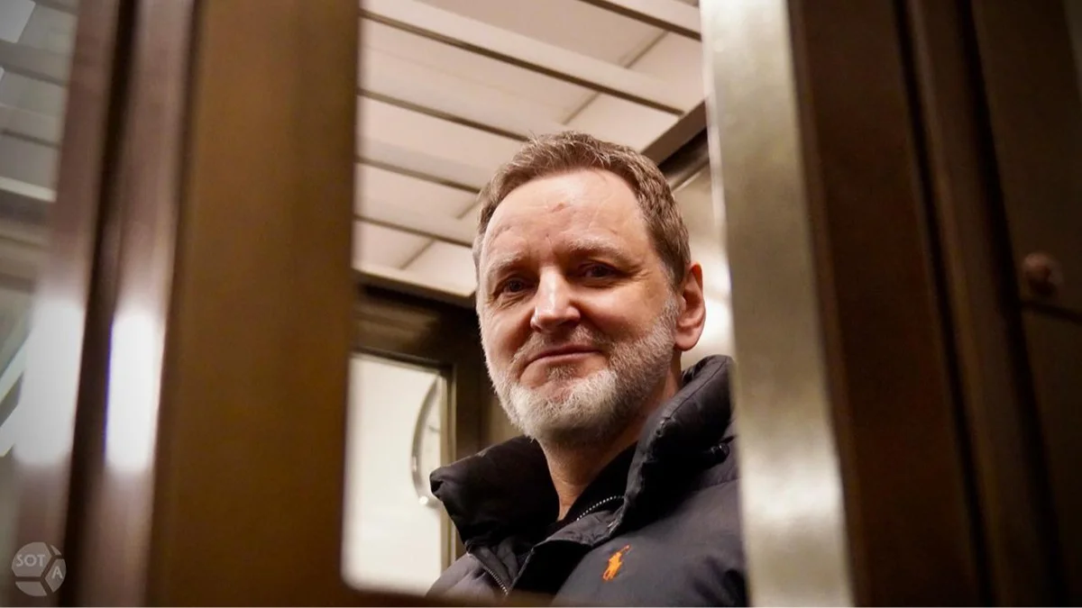 Философский автозак