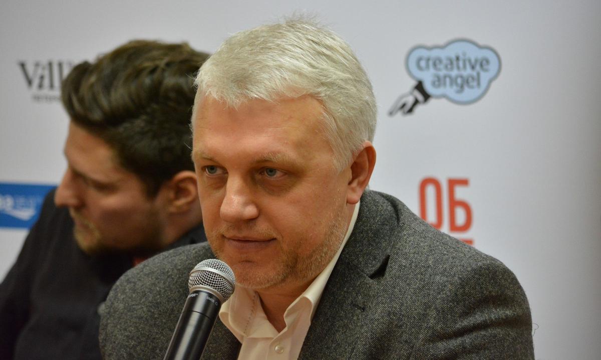Журналист Павел Шеремет, погибший в результате покушения в Киеве в 2016 году. Фото: Wikimedia