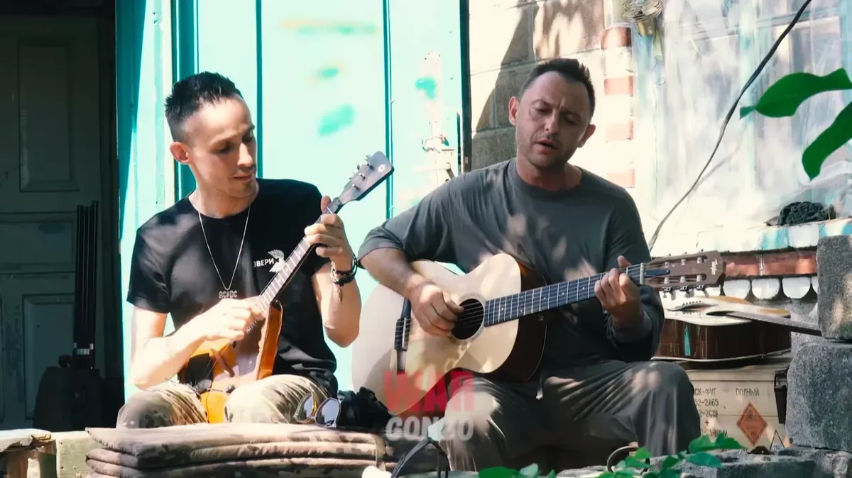 Какая группа не поддержала войну в Украине? 