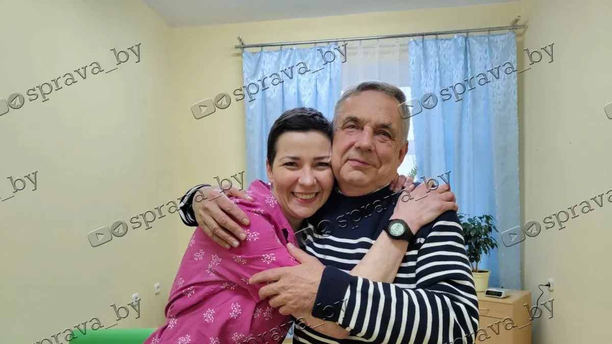 Изображение материала