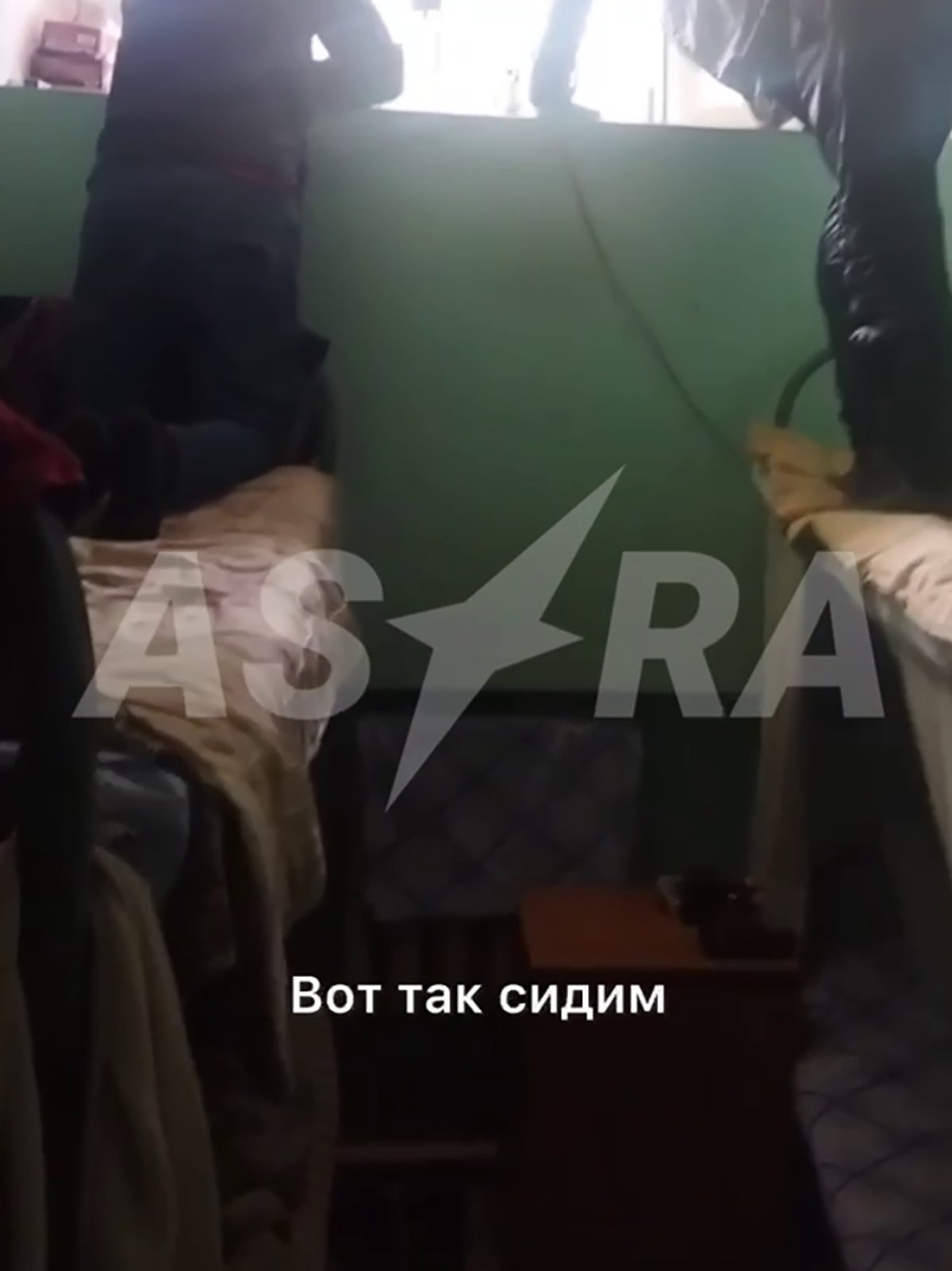 ЦВСИГ в деревне Воронино. Фото: скриншот из видео @astrapress / Telegram