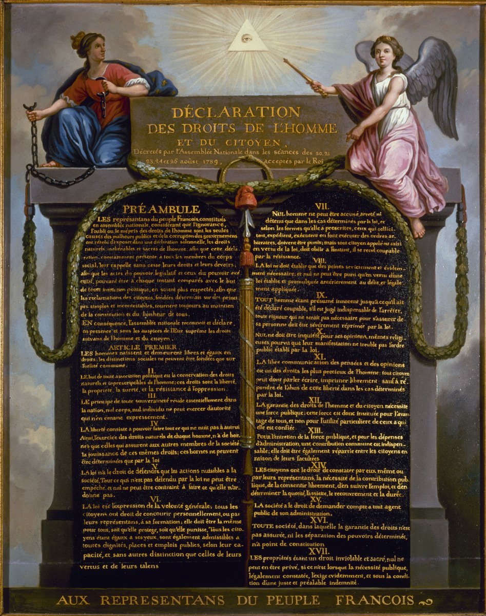 Изображение Декларации прав человека и гражданина 1789 года, фото: Paris Musées / Pyb / Wikimedia