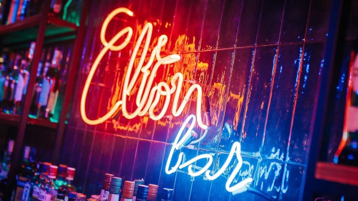 Photo: Elton Bar