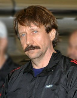 Российский предприниматель, осуждённый в 2012 году в США на 25 лет тюрьмы. Фото: Wikimedia