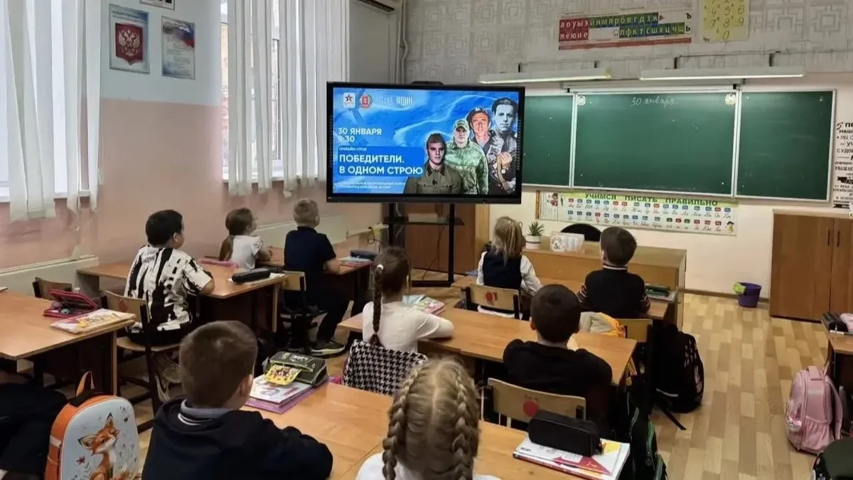 Photo: School No. 83 in Volgograd’s Central District / VKontakte