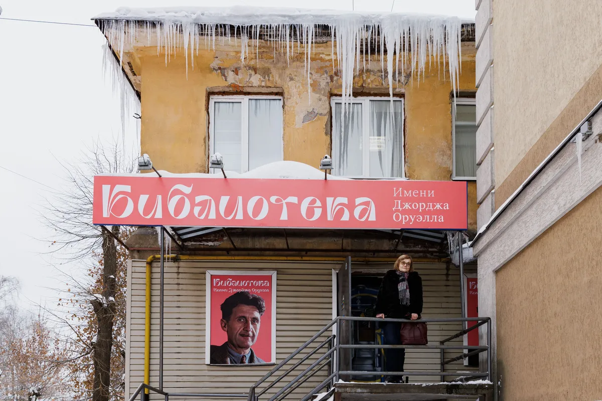 Протест разошелся на лоскуты. В регионах тихо бунтуют против действий  России в Украине — как умеют и сильно рискуя, но с душой и выдумкой: опыт  Иваново. Репортаж «Новой-Европа» — Новая газета Европа