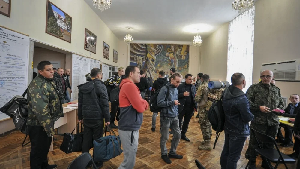 Изображение материала