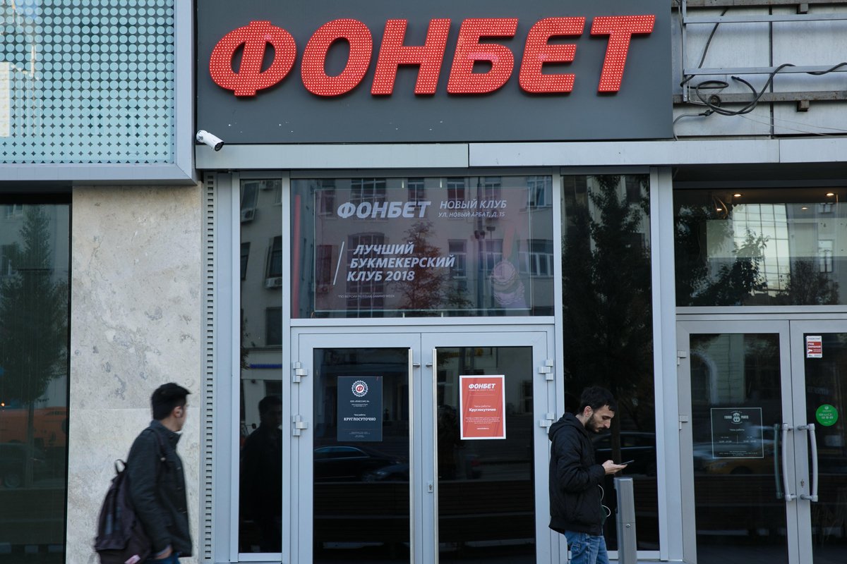 Фото: Алексей Зотов / Alamy / Vida Press