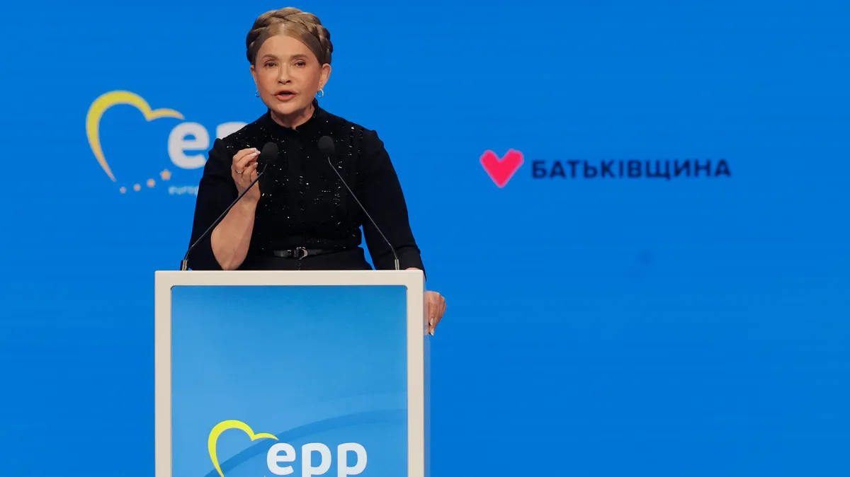 Anti-corruption agencies search offices of former Ukrainian PM Yulia Tymoshenko