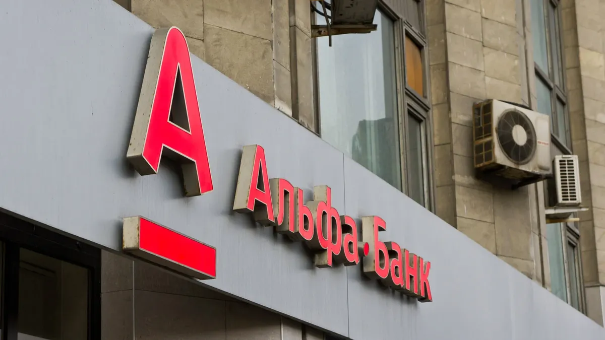 Изображение материала