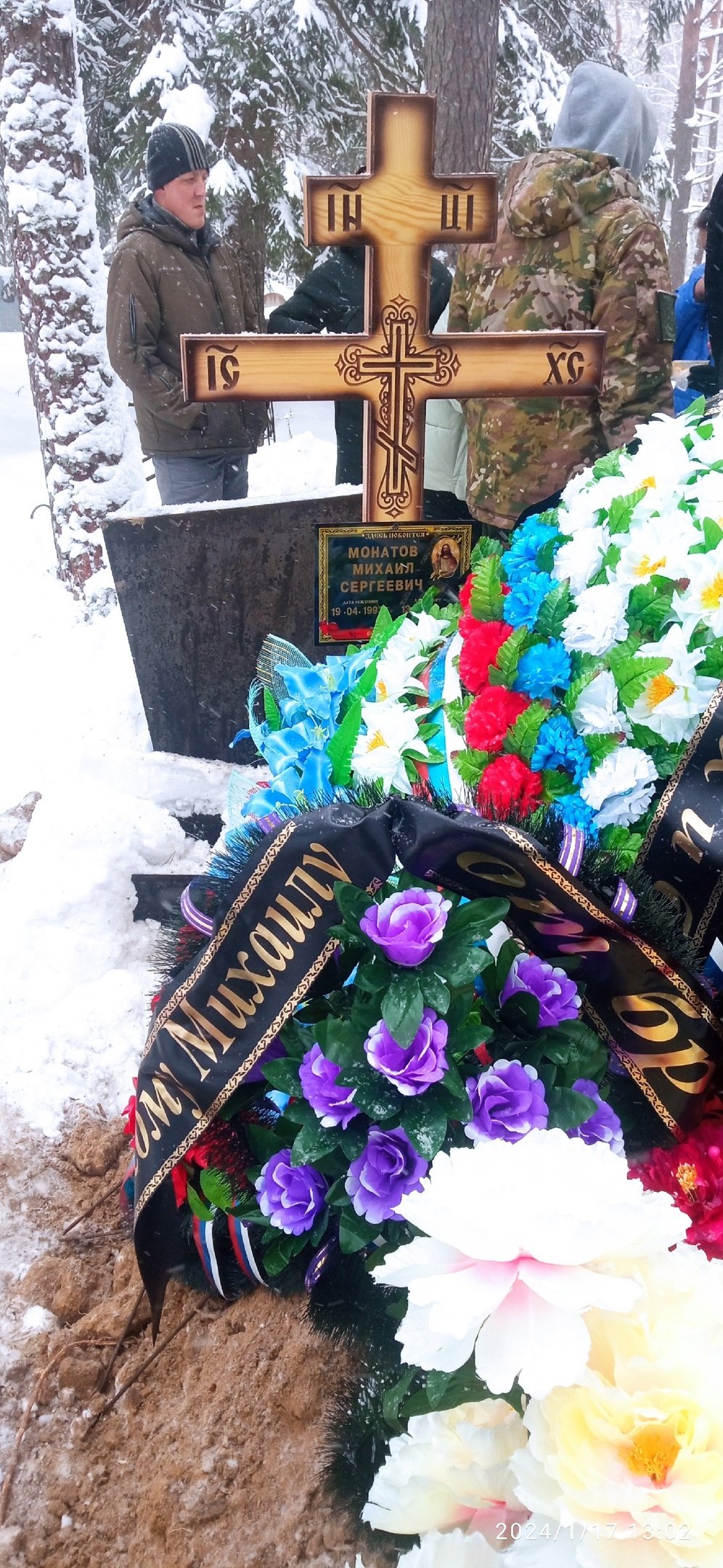 Могила Михаила Монатова, фото: соцсети
