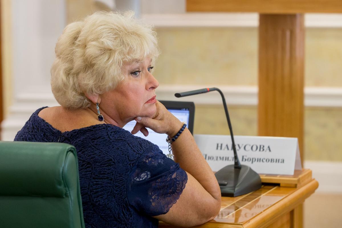 Людмила Нарусова. Фото: Совет Федерации