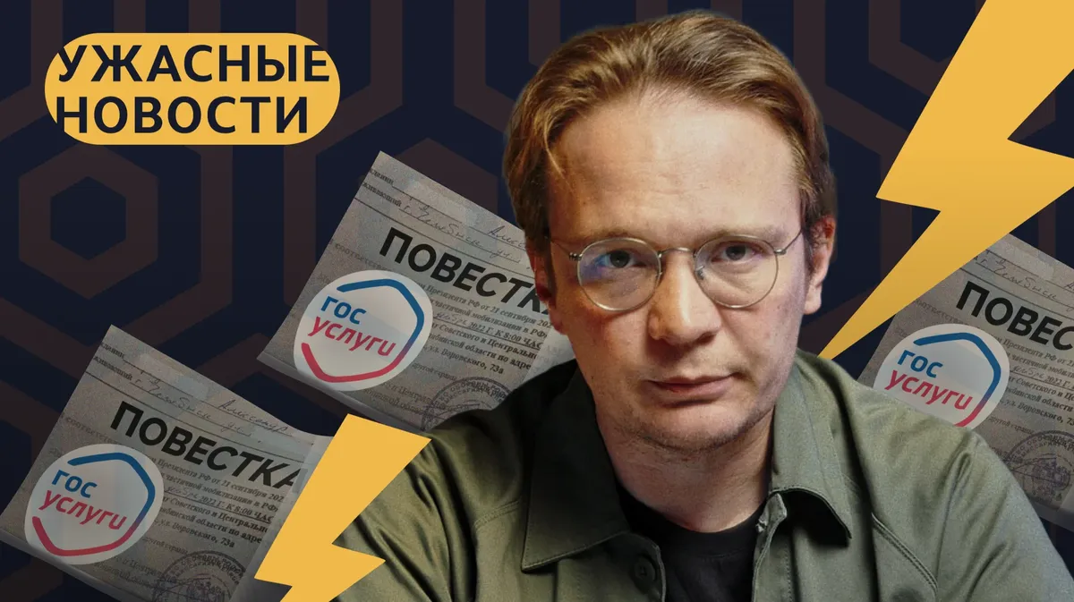 Изображение материала