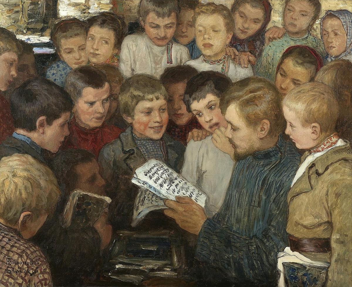 «Сельская школа», Николай Богданов-Бельский, 1890-e