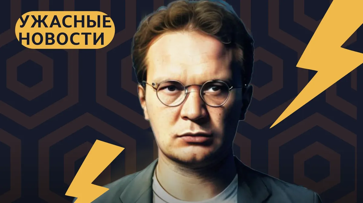 Изображение материала