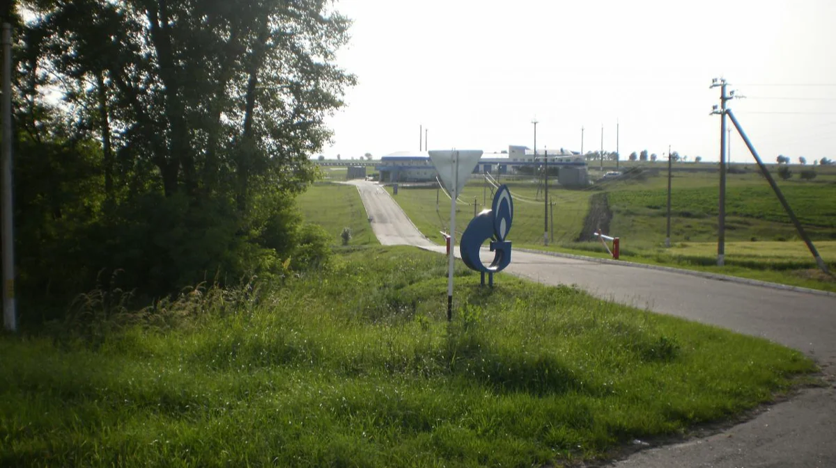 Эксперты назвали малореалистичной информацию о том, что целью операции ВСУ в Курской области был подрыв ГИС «Суджа»