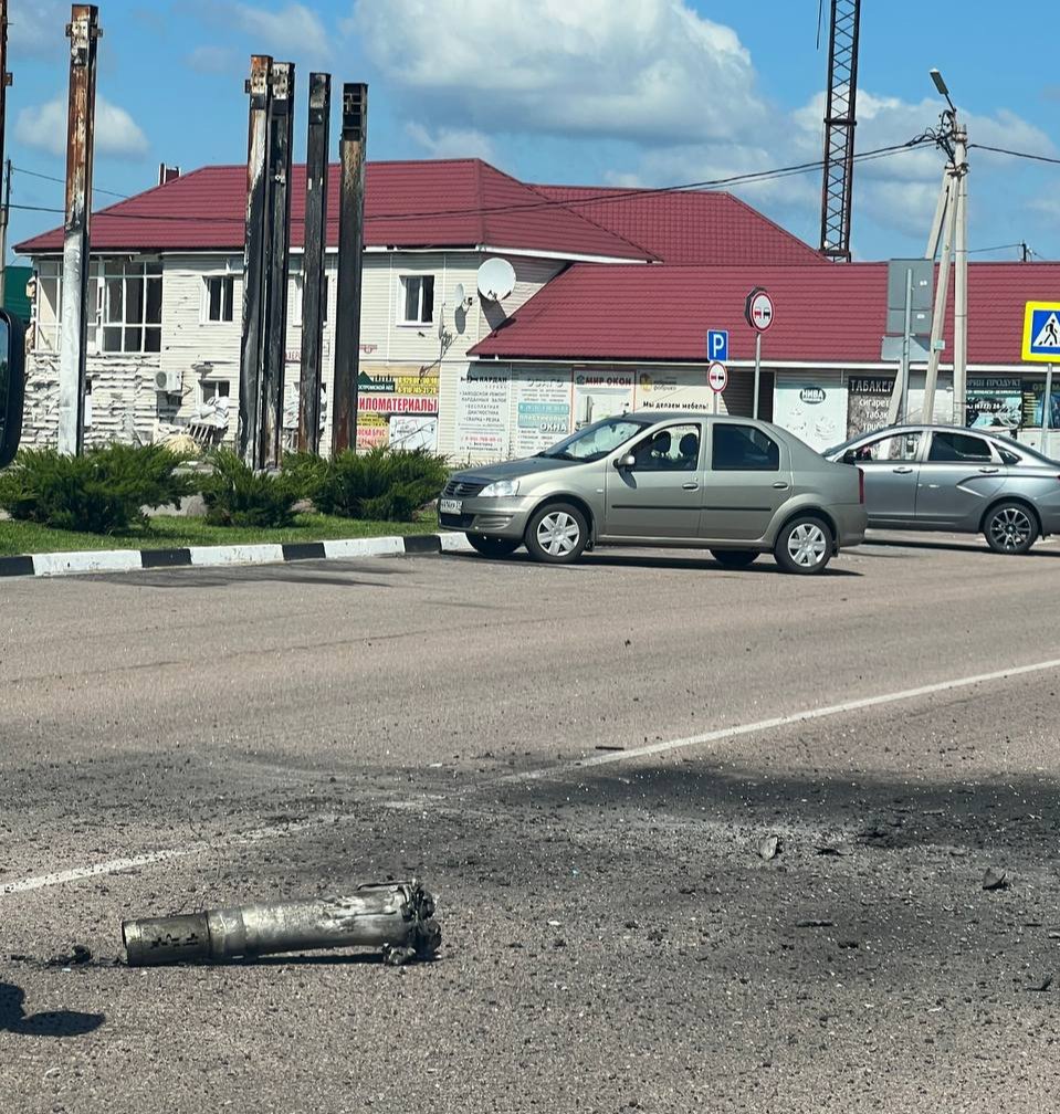 Фото: телеграм-канал Вячеслава Гладкова