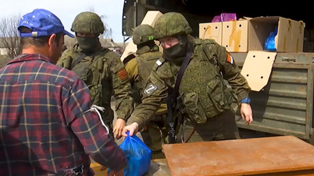 Империя злака