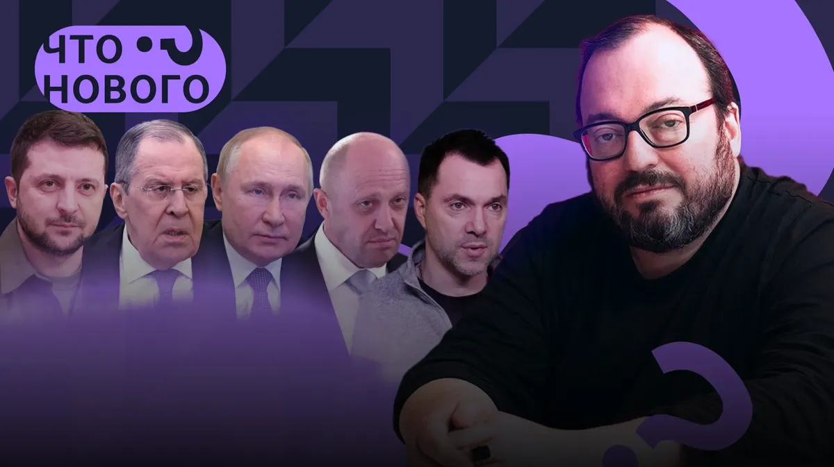 «Путин желает стране тотального одиночества»