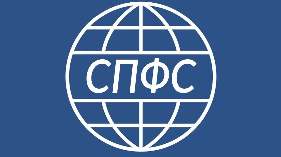 Изображение материала