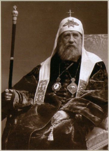Патриарх Тихон (Беллавин). Фото: Wikimedia