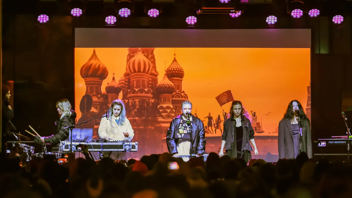 Изображение материала