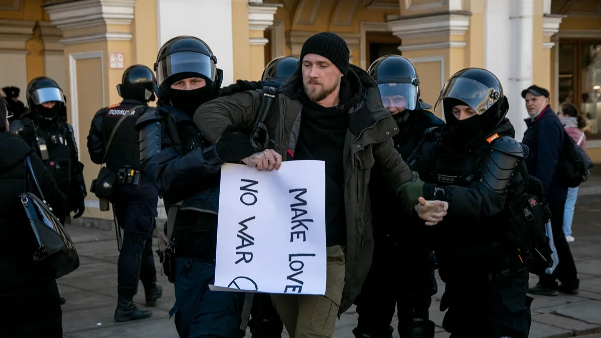 Изображение материала