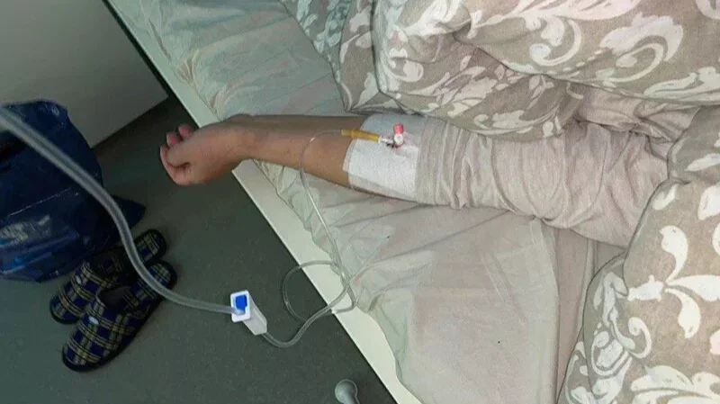 Фото: соцсети