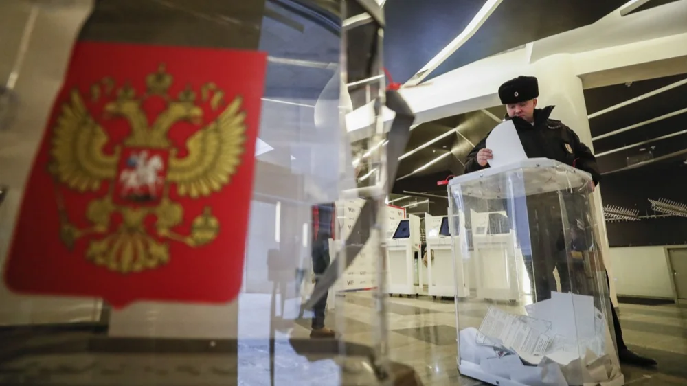 Фото: EPA-EFE/MAXIM SHIPENKOV