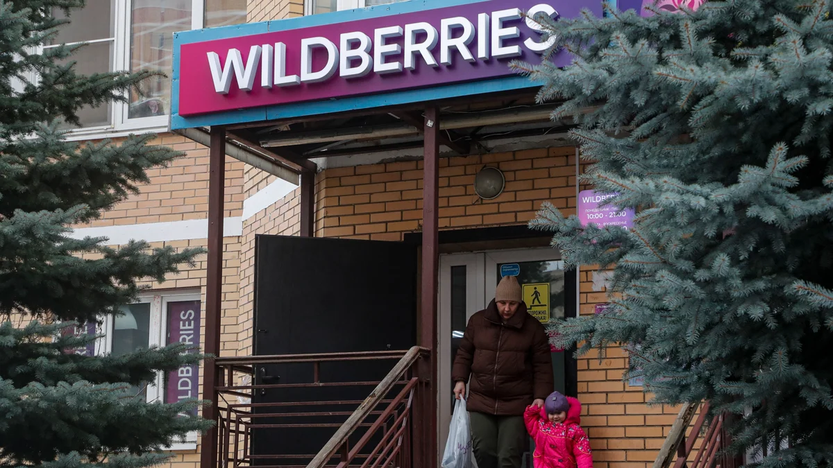 Реестр маркетплейсов и реестр риэлторов