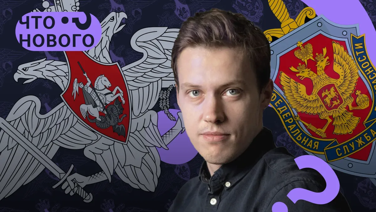 «Ваши фсбшники, командированные в Украину, нажираются и стреляют»