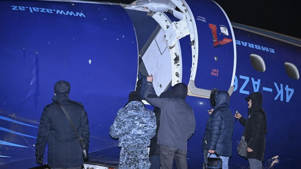 Изображение материала