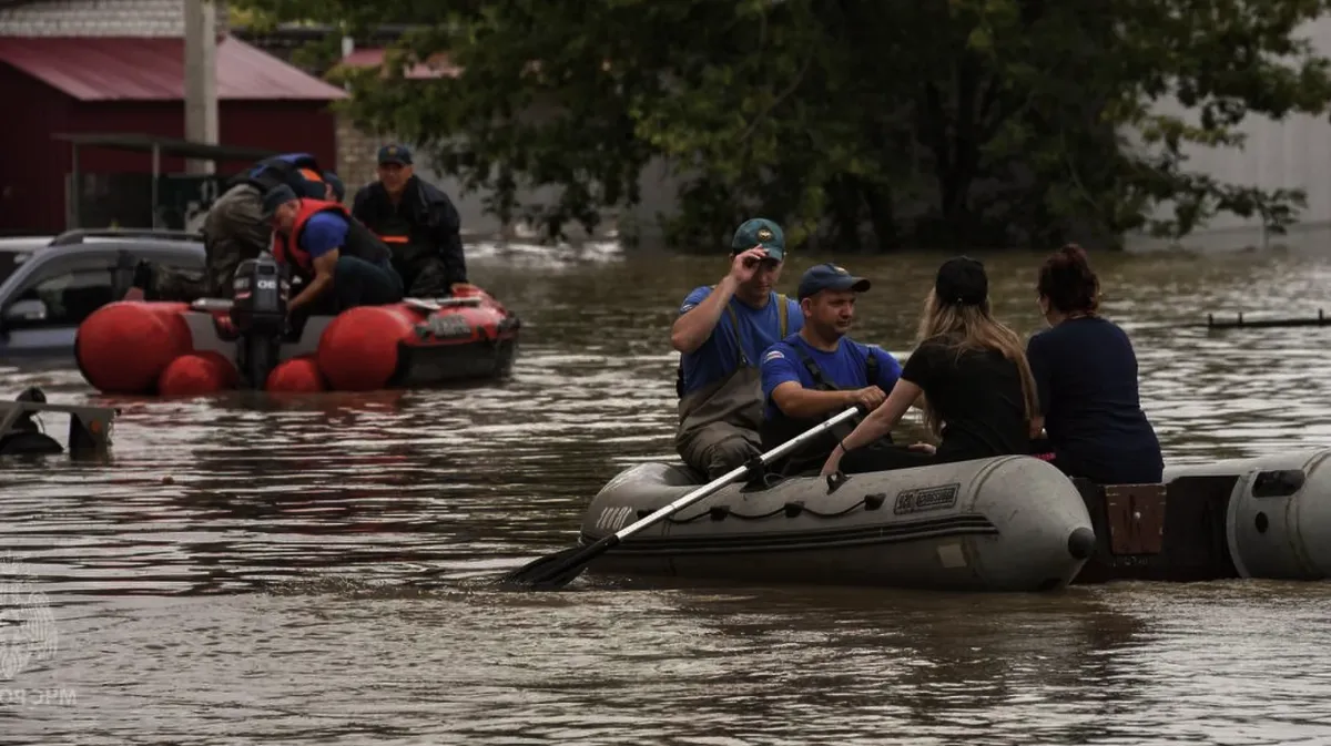 Изображение материала